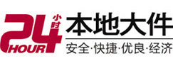 大庆8-500吨吊车出租起重吊装公司